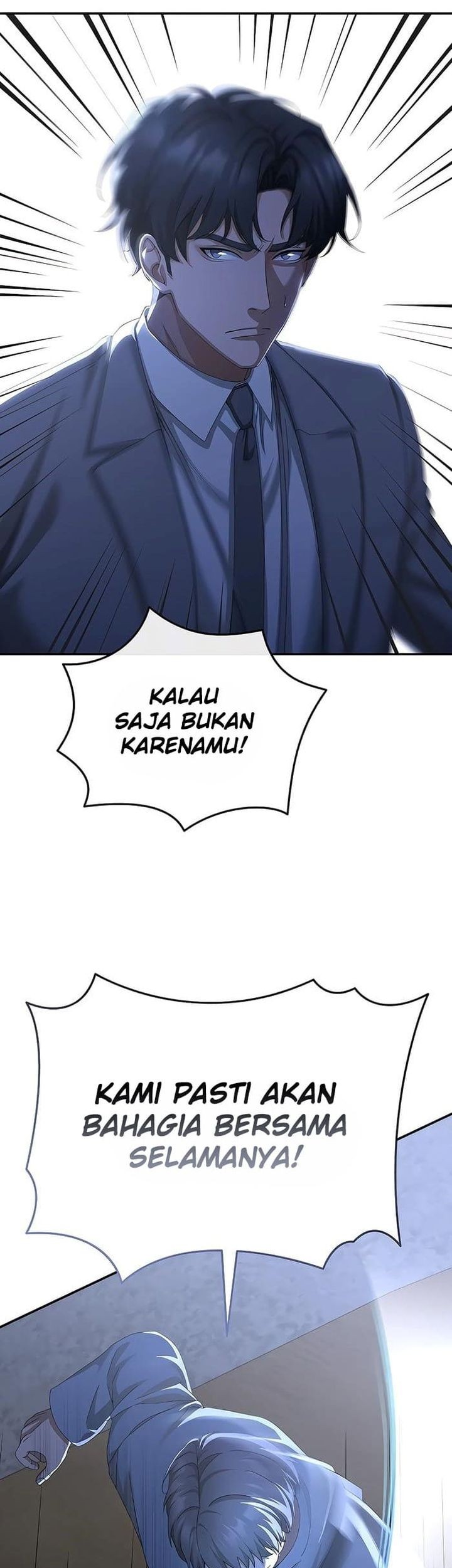 The Wicked Prosecutor Has Changed chapter 43 halaman 70