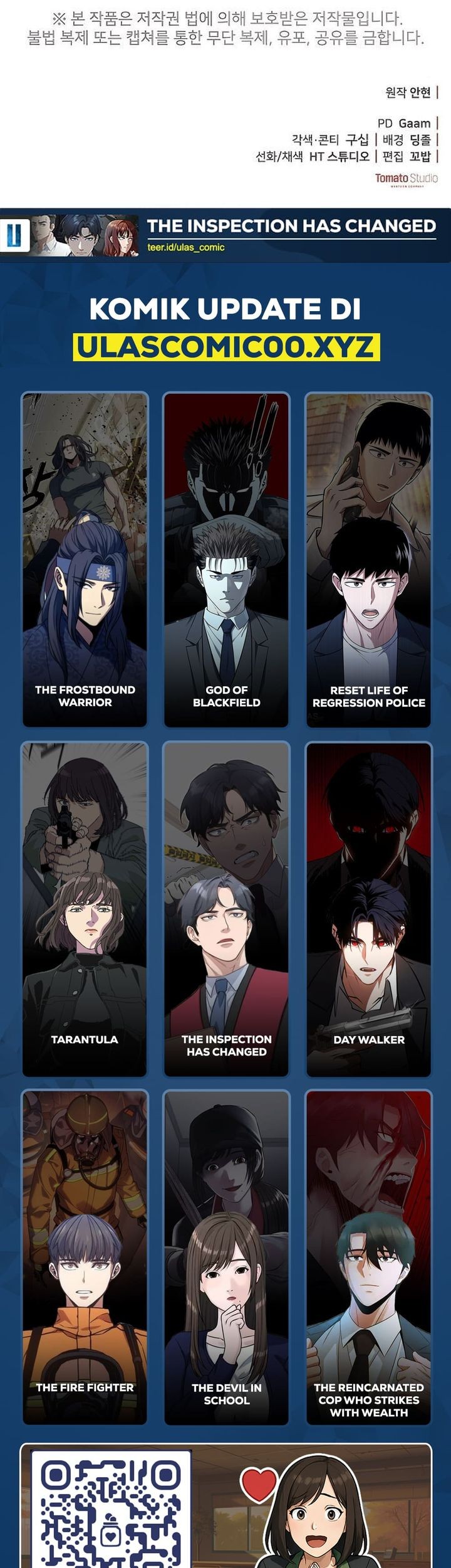 The Wicked Prosecutor Has Changed chapter 43 halaman 80