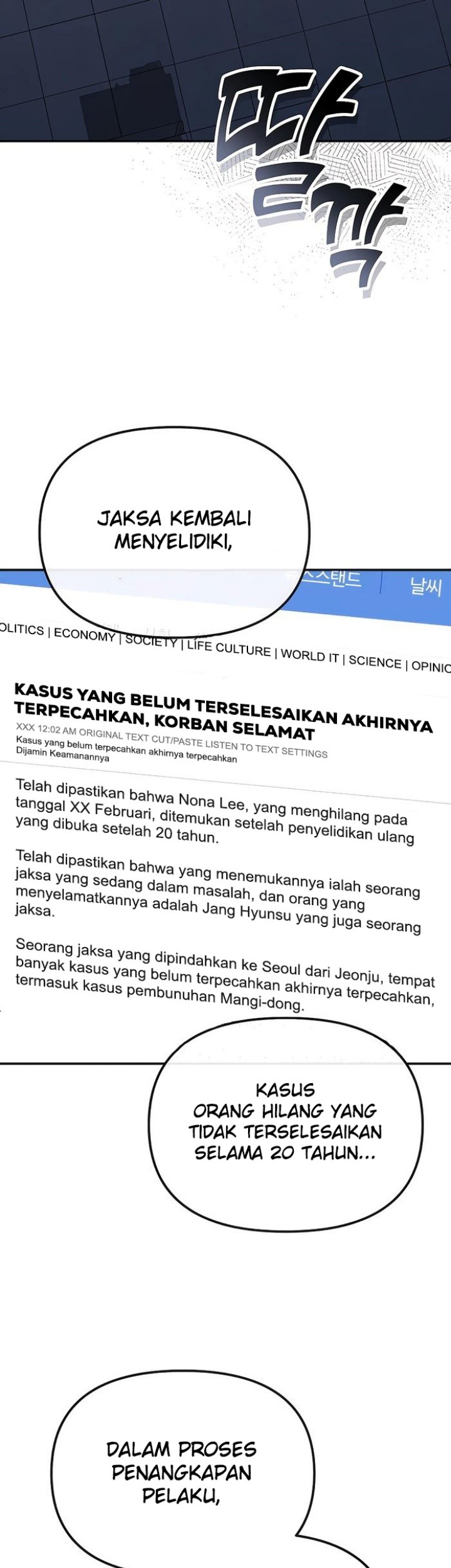 The Wicked Prosecutor Has Changed chapter 44 halaman 4