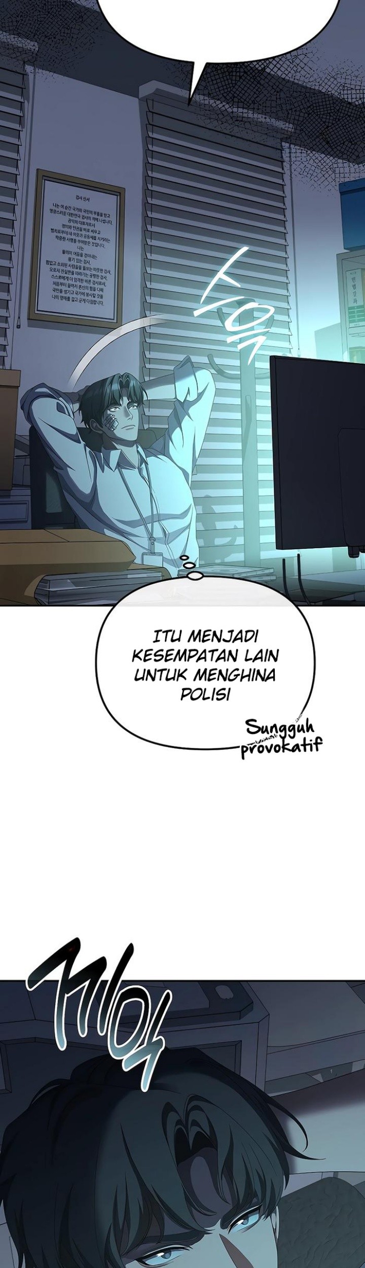 The Wicked Prosecutor Has Changed chapter 44 halaman 8