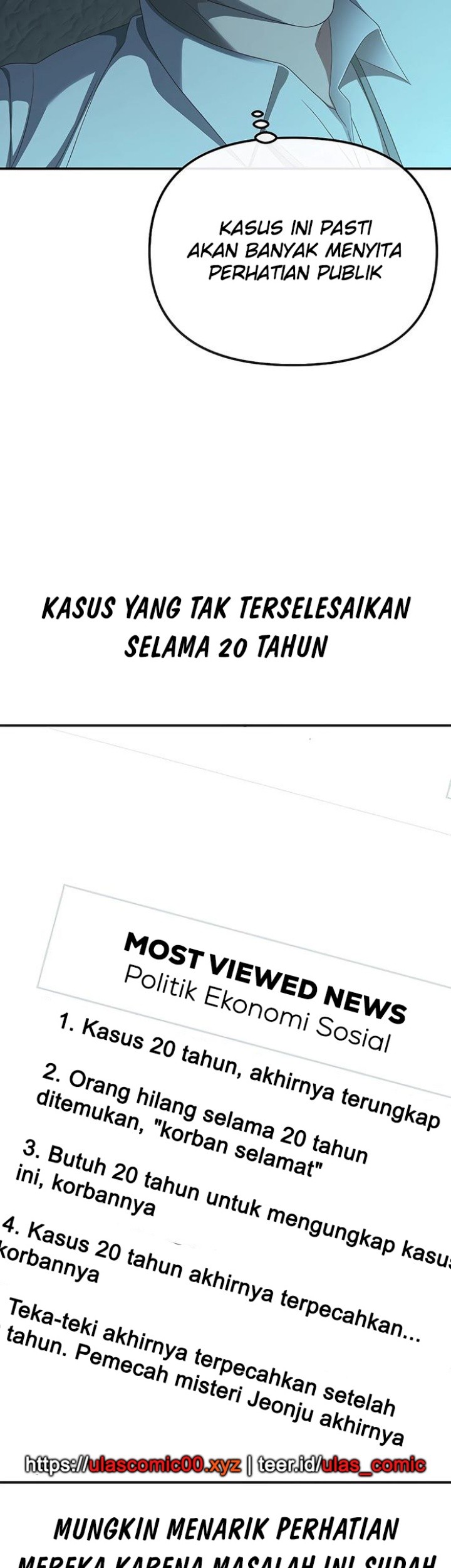 The Wicked Prosecutor Has Changed chapter 44 halaman 10