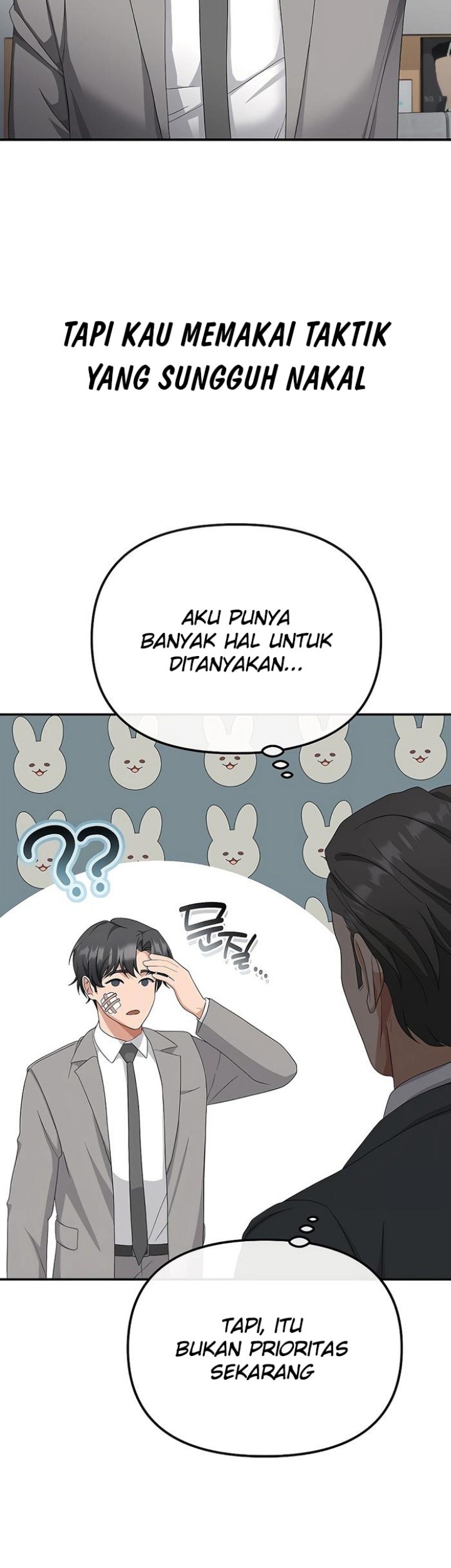 The Wicked Prosecutor Has Changed chapter 44 halaman 26