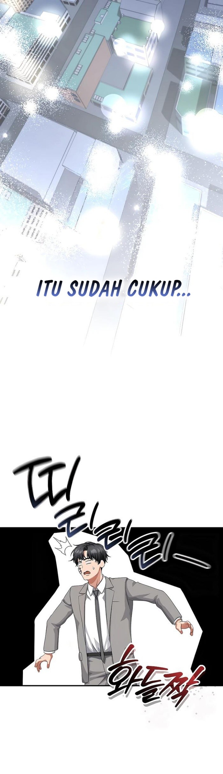 The Wicked Prosecutor Has Changed chapter 44 halaman 63