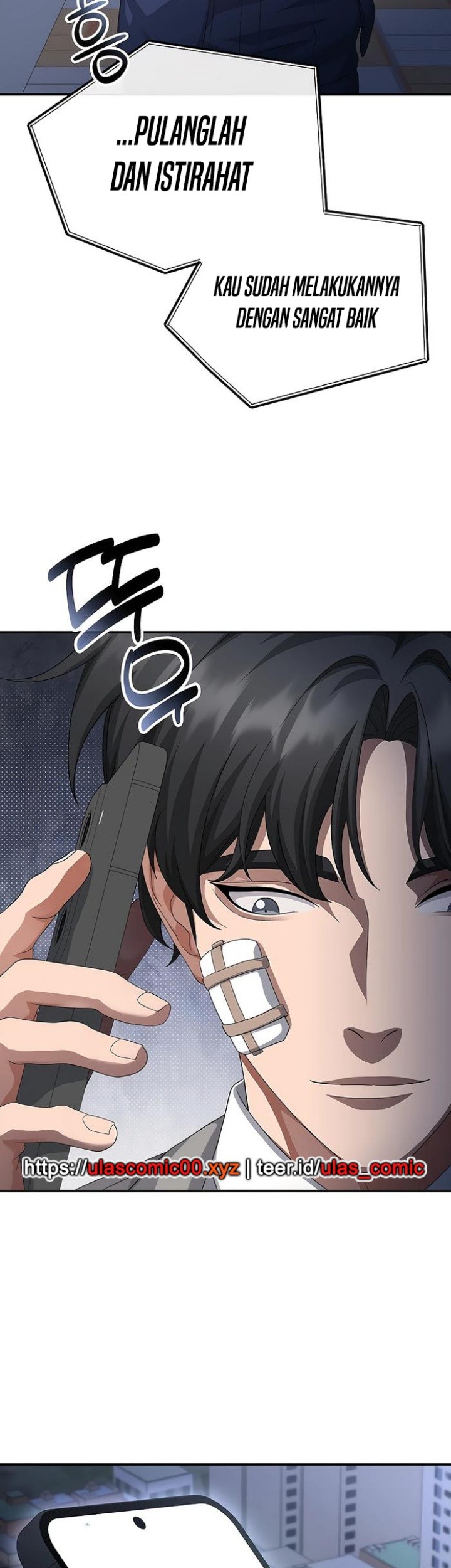 The Wicked Prosecutor Has Changed chapter 44 halaman 72