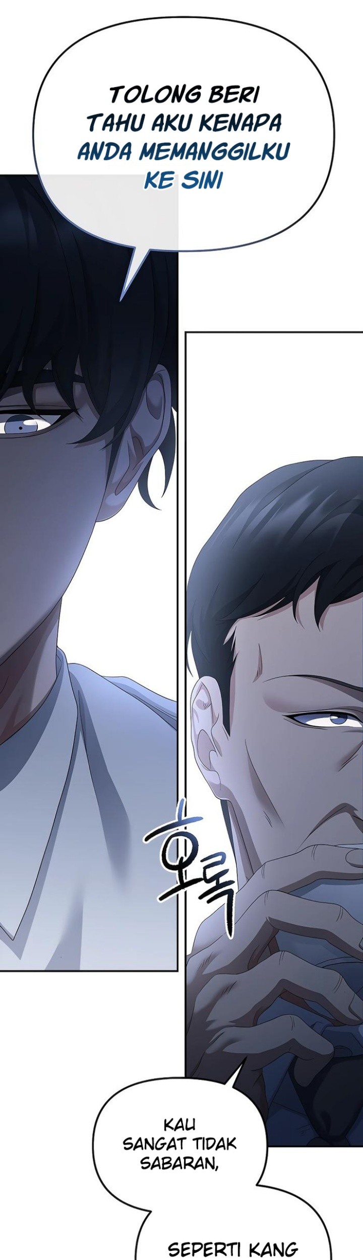 The Wicked Prosecutor Has Changed chapter 44 halaman 89