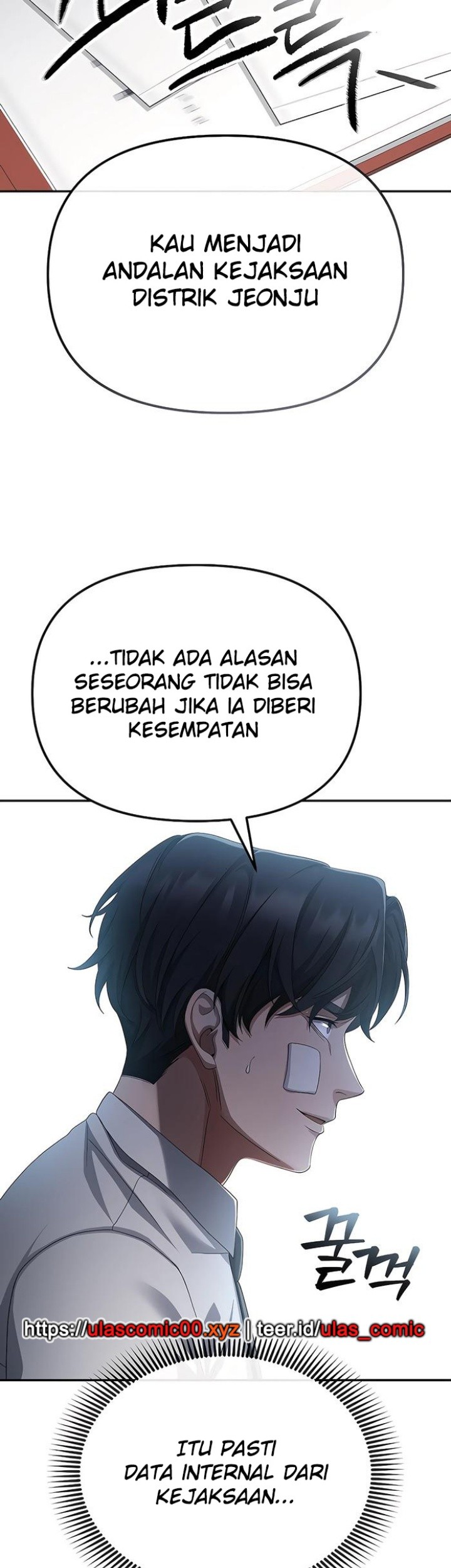 The Wicked Prosecutor Has Changed chapter 44 halaman 97