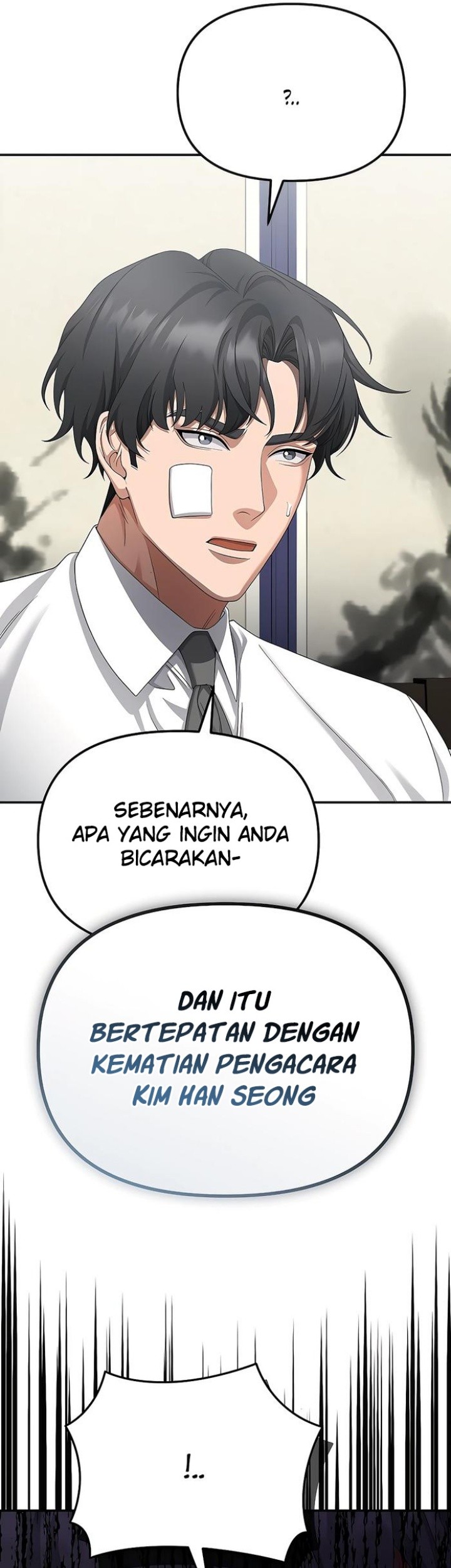 The Wicked Prosecutor Has Changed chapter 44 halaman 100