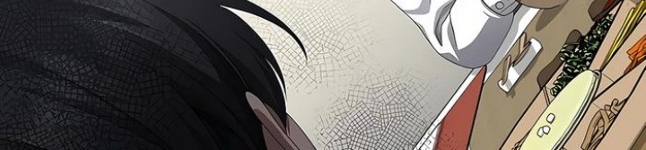 The Wicked Prosecutor Has Changed chapter 44 halaman 103
