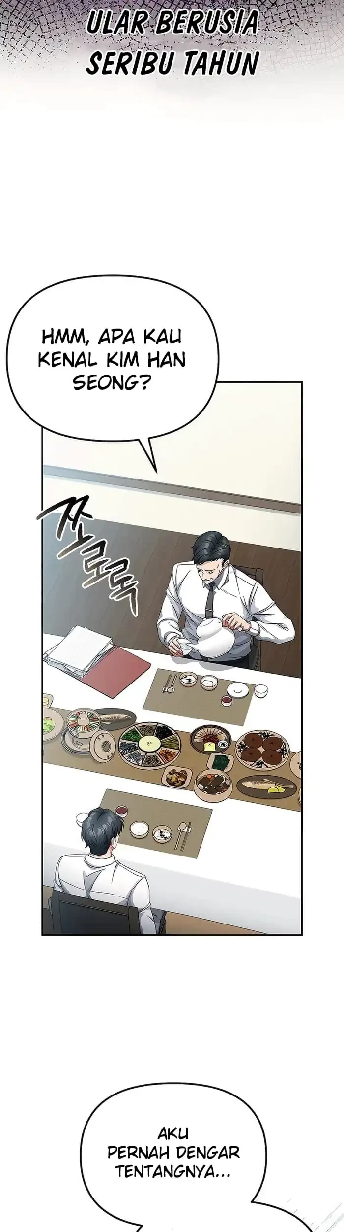 The Wicked Prosecutor Has Changed chapter 45 halaman 6