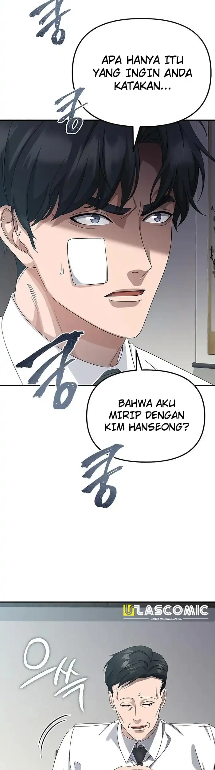 The Wicked Prosecutor Has Changed chapter 45 halaman 12