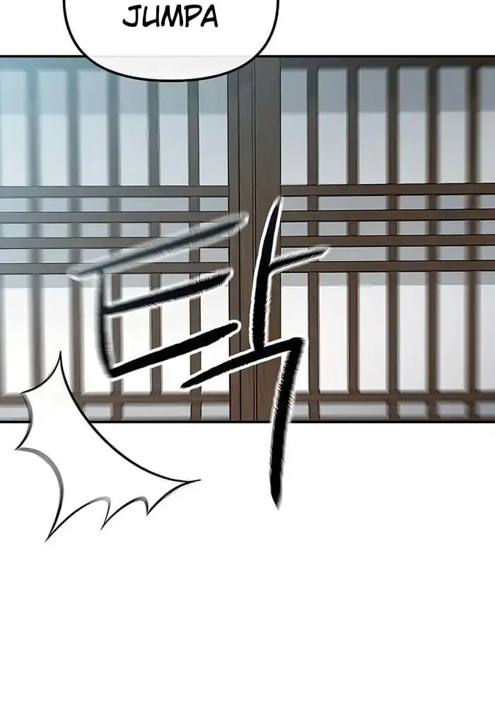 The Wicked Prosecutor Has Changed chapter 45 halaman 21