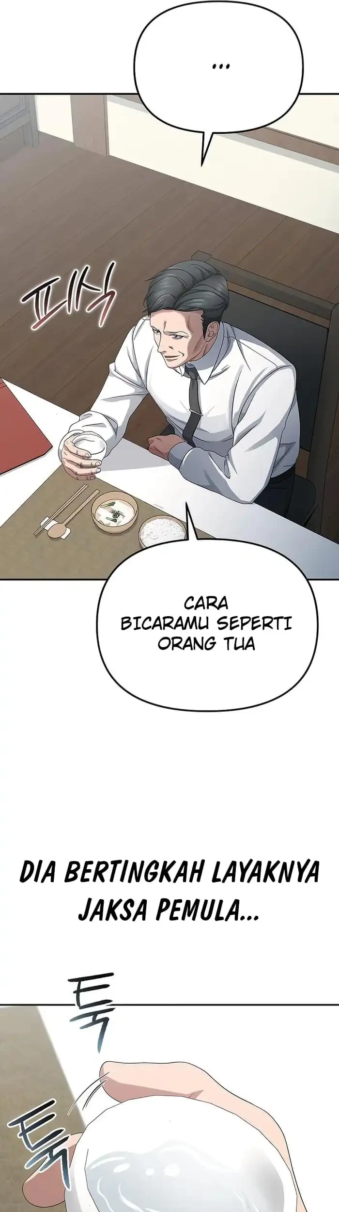 The Wicked Prosecutor Has Changed chapter 45 halaman 22