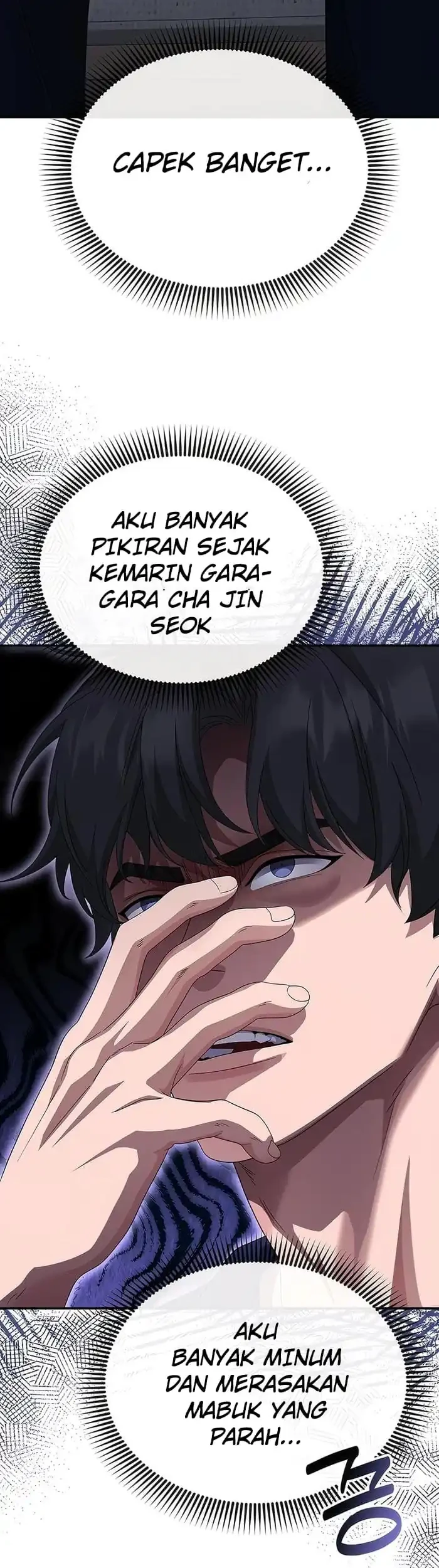 The Wicked Prosecutor Has Changed chapter 45 halaman 30