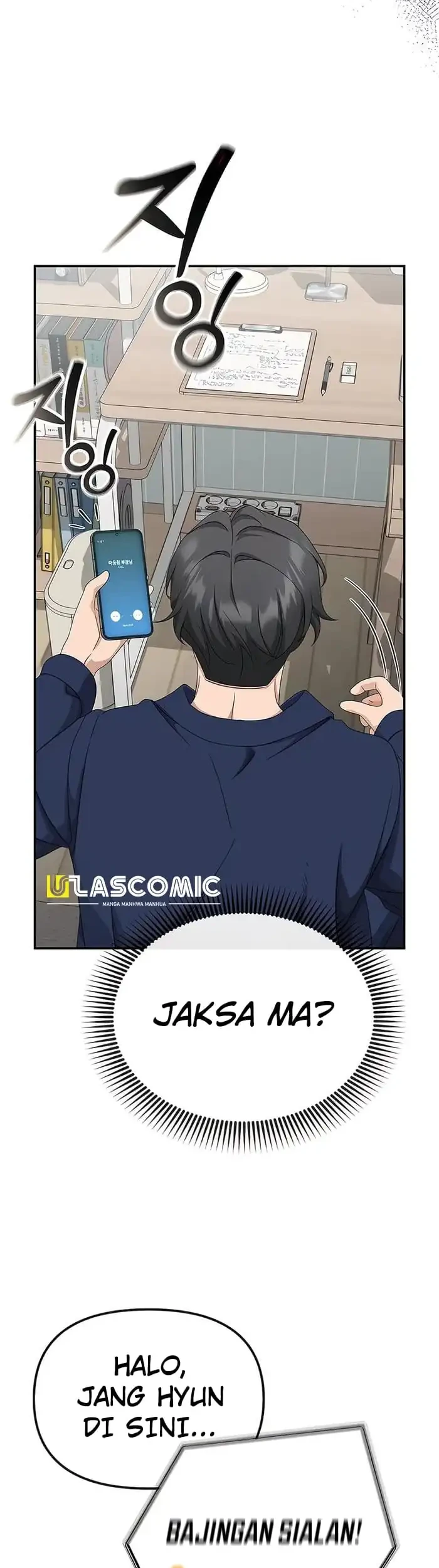 The Wicked Prosecutor Has Changed chapter 45 halaman 31