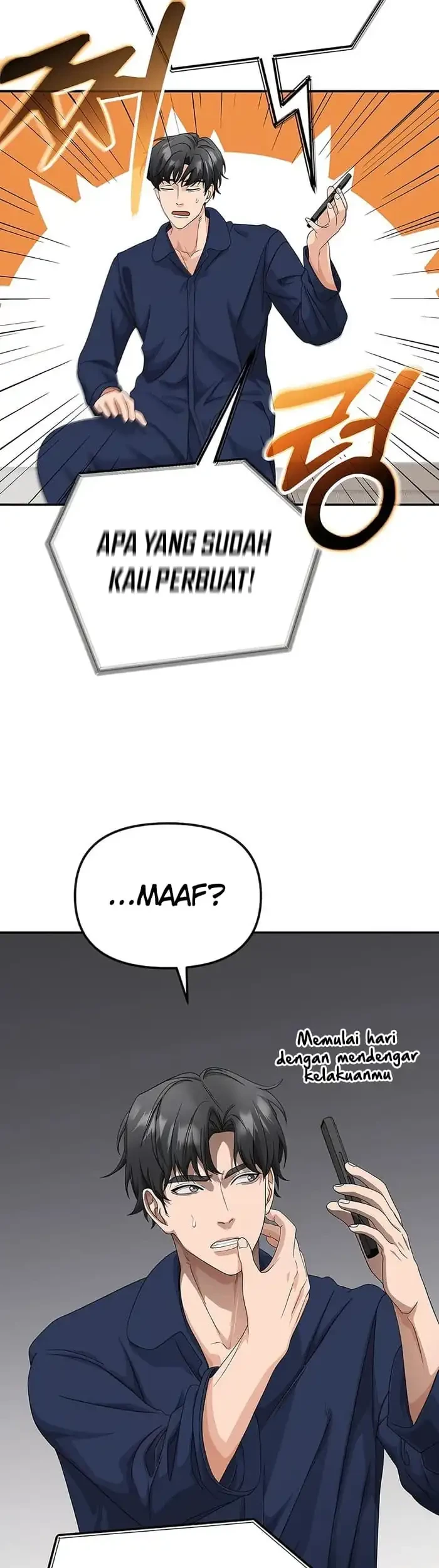 The Wicked Prosecutor Has Changed chapter 45 halaman 32
