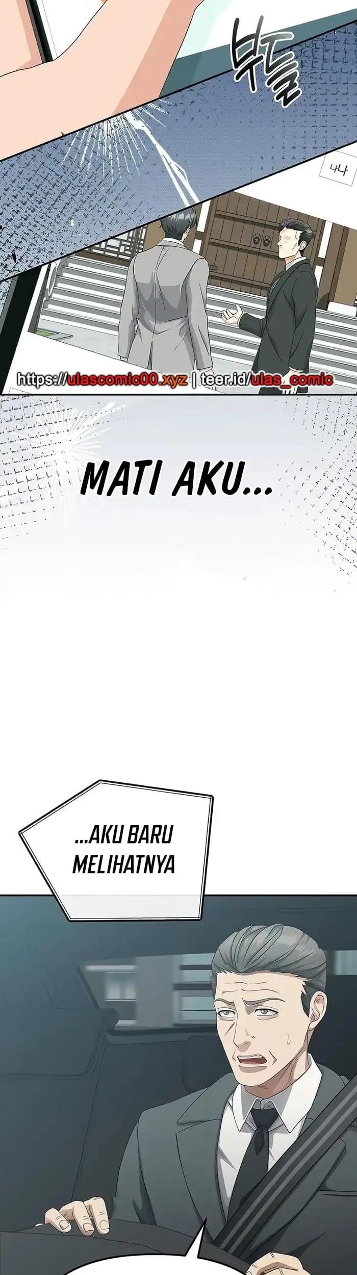 The Wicked Prosecutor Has Changed chapter 45 halaman 36