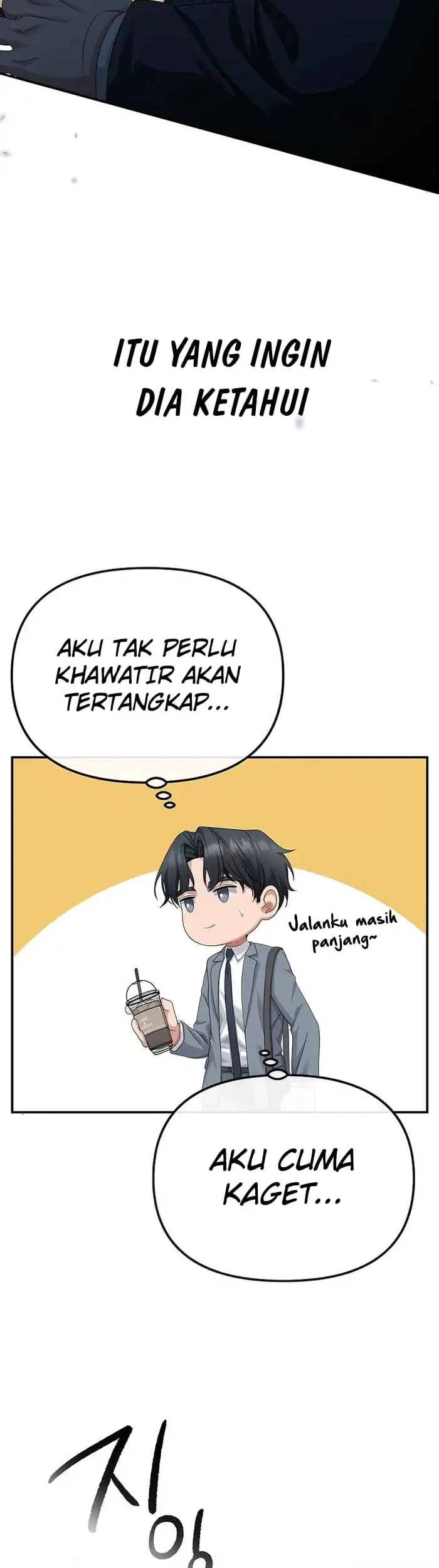 The Wicked Prosecutor Has Changed chapter 45 halaman 49