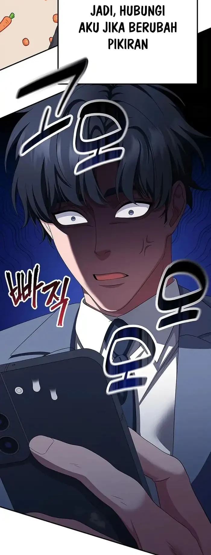 The Wicked Prosecutor Has Changed chapter 45 halaman 51