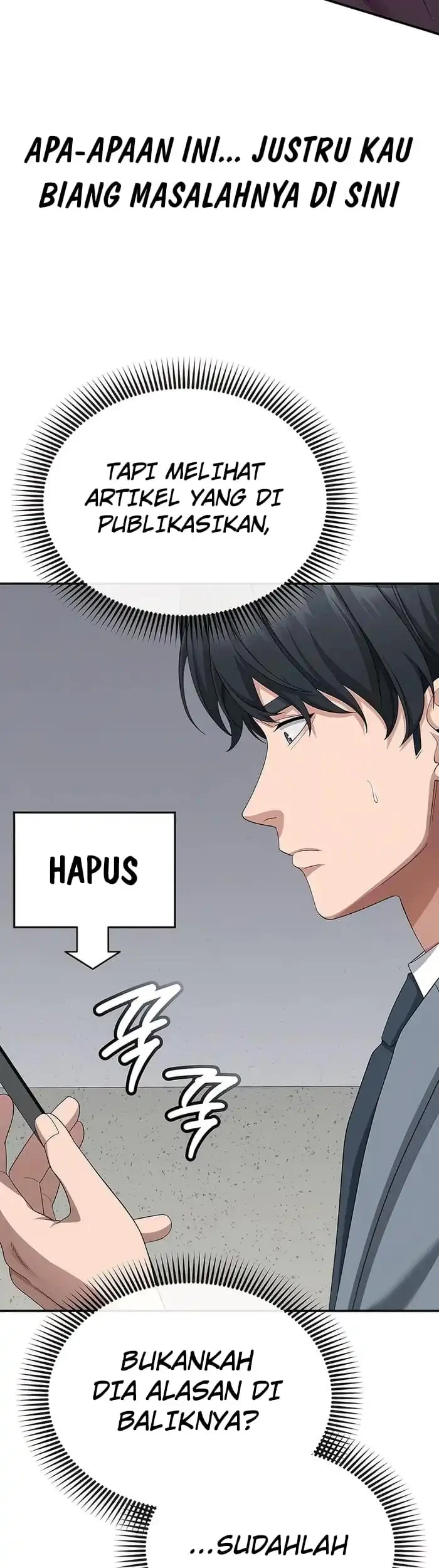 The Wicked Prosecutor Has Changed chapter 45 halaman 52