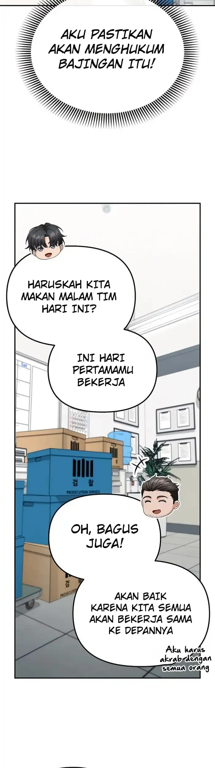 The Wicked Prosecutor Has Changed chapter 45 halaman 65