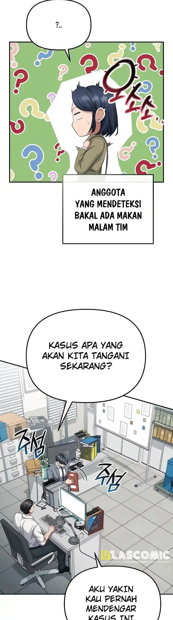 The Wicked Prosecutor Has Changed chapter 45 halaman 66