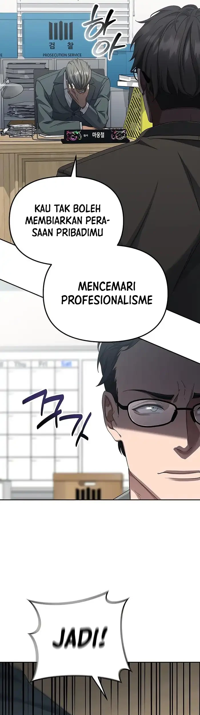 The Wicked Prosecutor Has Changed chapter 46 halaman 4