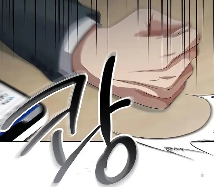 The Wicked Prosecutor Has Changed chapter 46 halaman 5