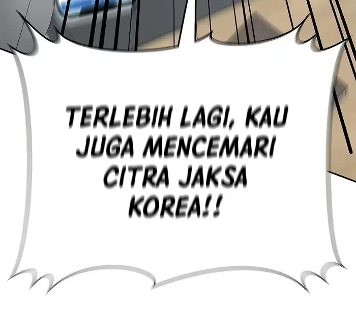 The Wicked Prosecutor Has Changed chapter 46 halaman 7