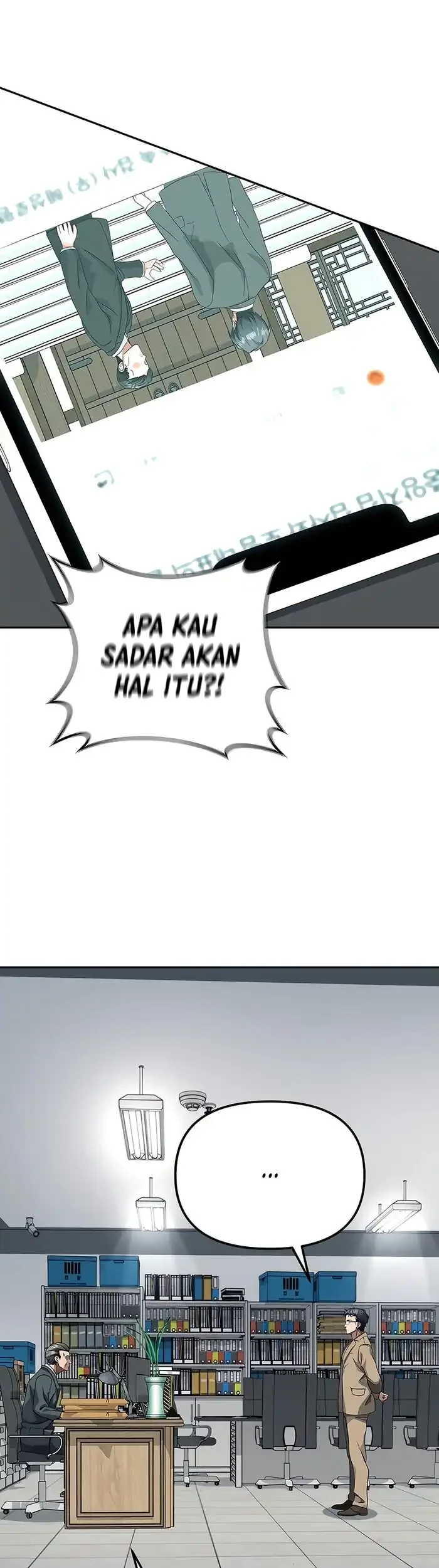 The Wicked Prosecutor Has Changed chapter 46 halaman 8