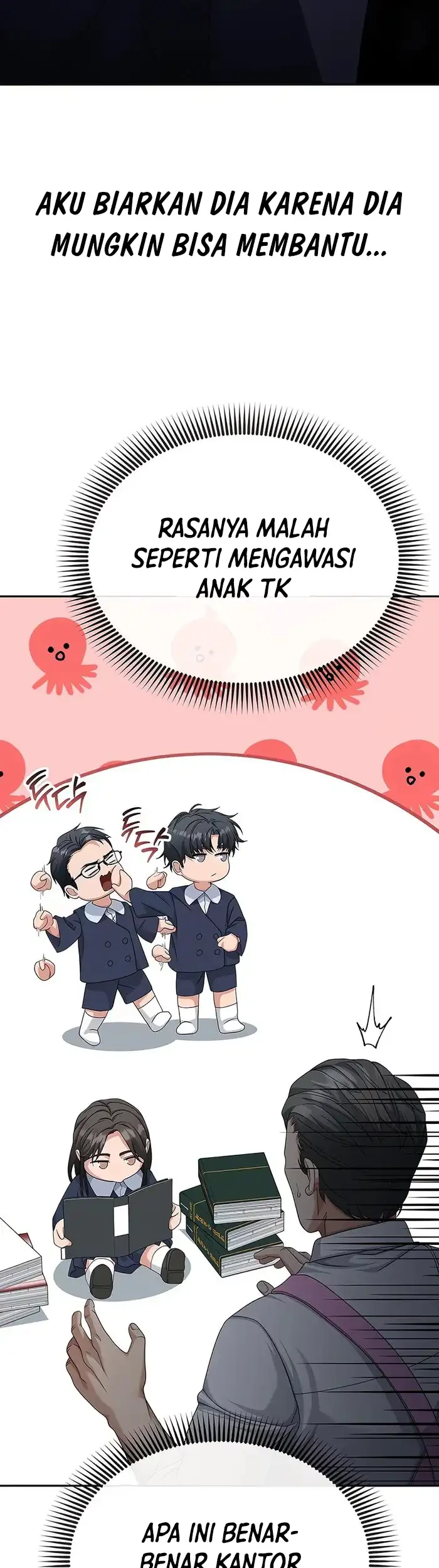 The Wicked Prosecutor Has Changed chapter 46 halaman 16