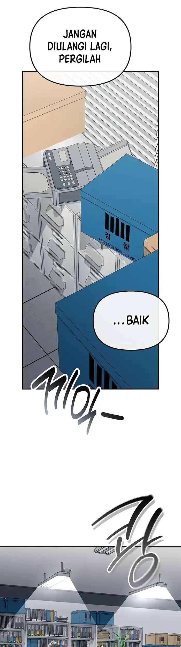 The Wicked Prosecutor Has Changed chapter 46 halaman 18