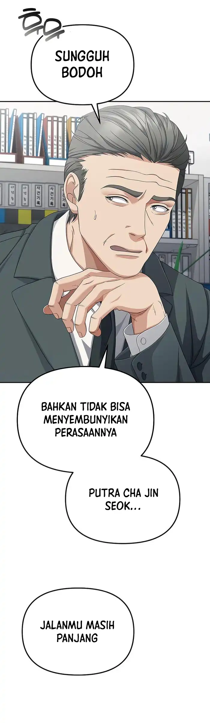 The Wicked Prosecutor Has Changed chapter 46 halaman 20