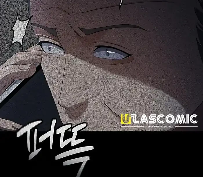 The Wicked Prosecutor Has Changed chapter 46 halaman 22