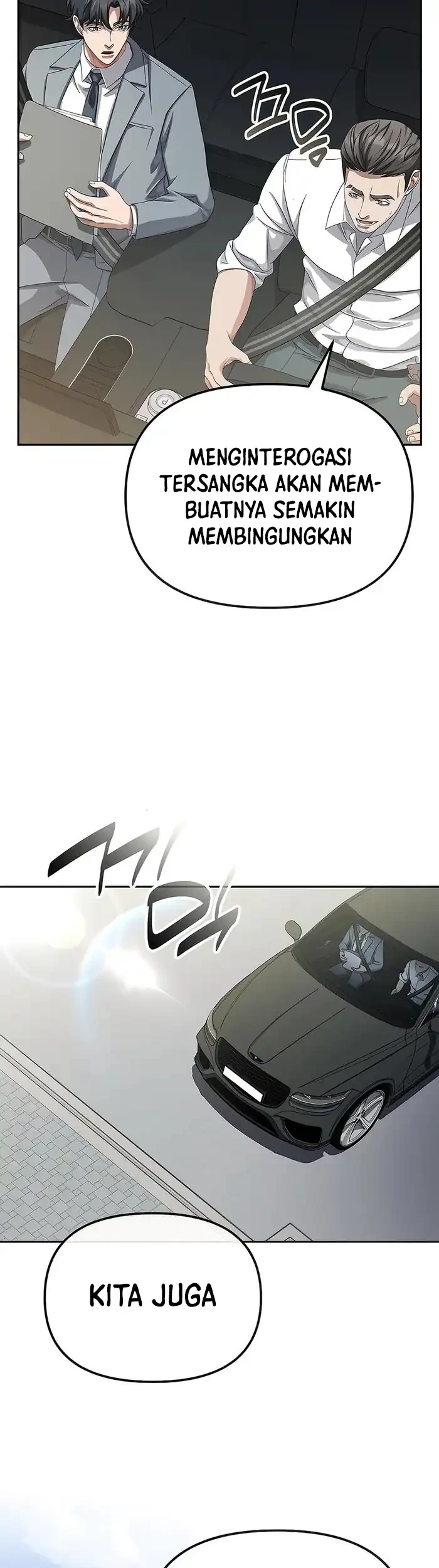 The Wicked Prosecutor Has Changed chapter 46 halaman 38