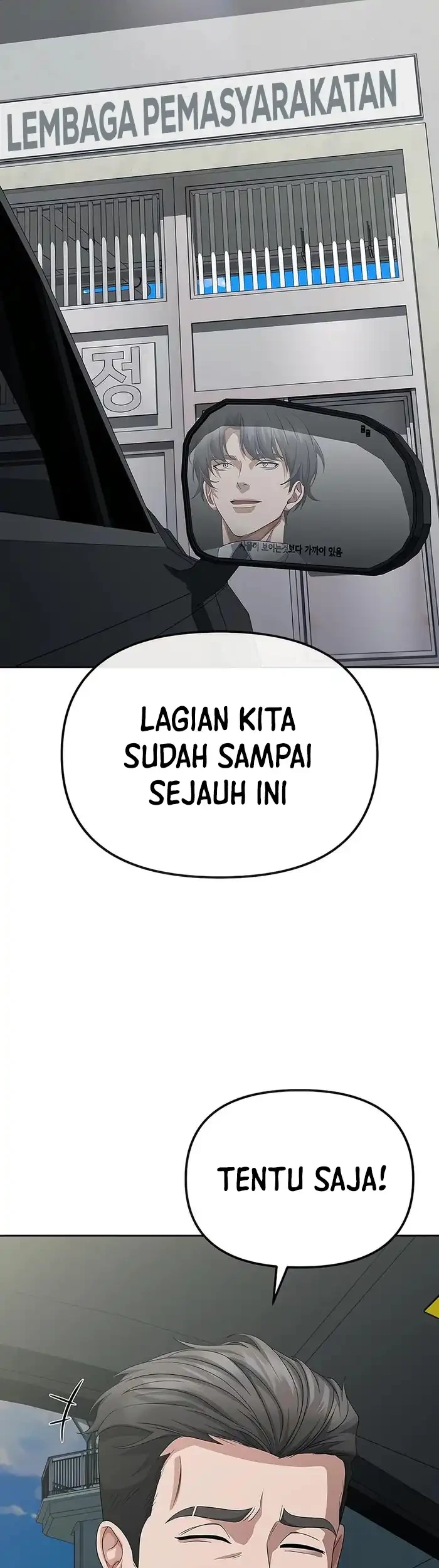 The Wicked Prosecutor Has Changed chapter 46 halaman 40