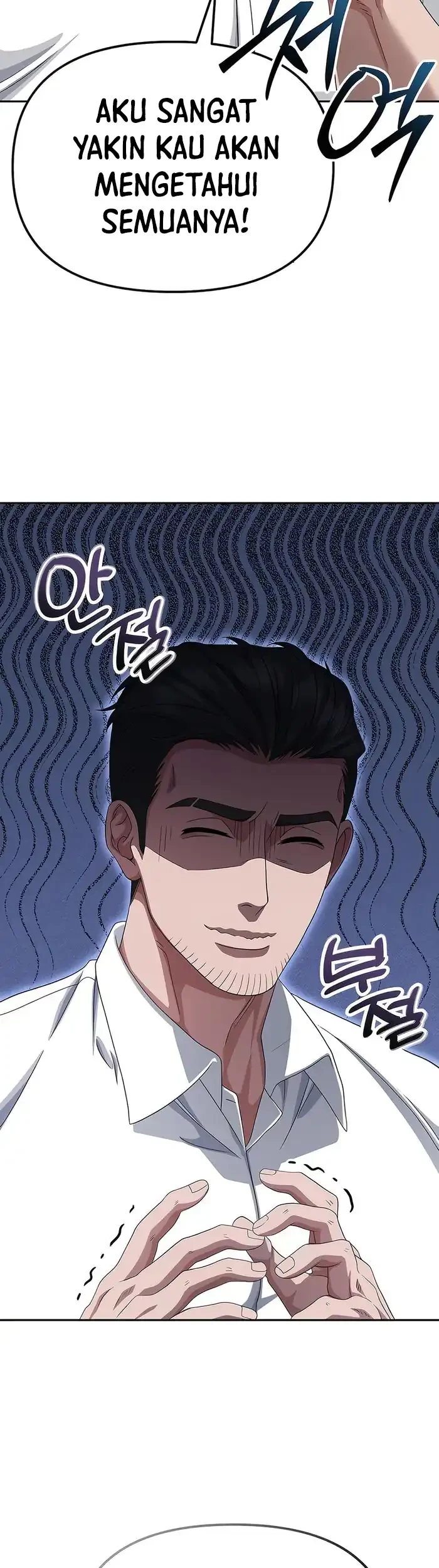 The Wicked Prosecutor Has Changed chapter 46 halaman 42