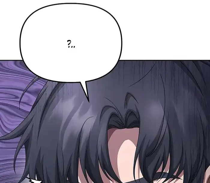 The Wicked Prosecutor Has Changed chapter 46 halaman 50