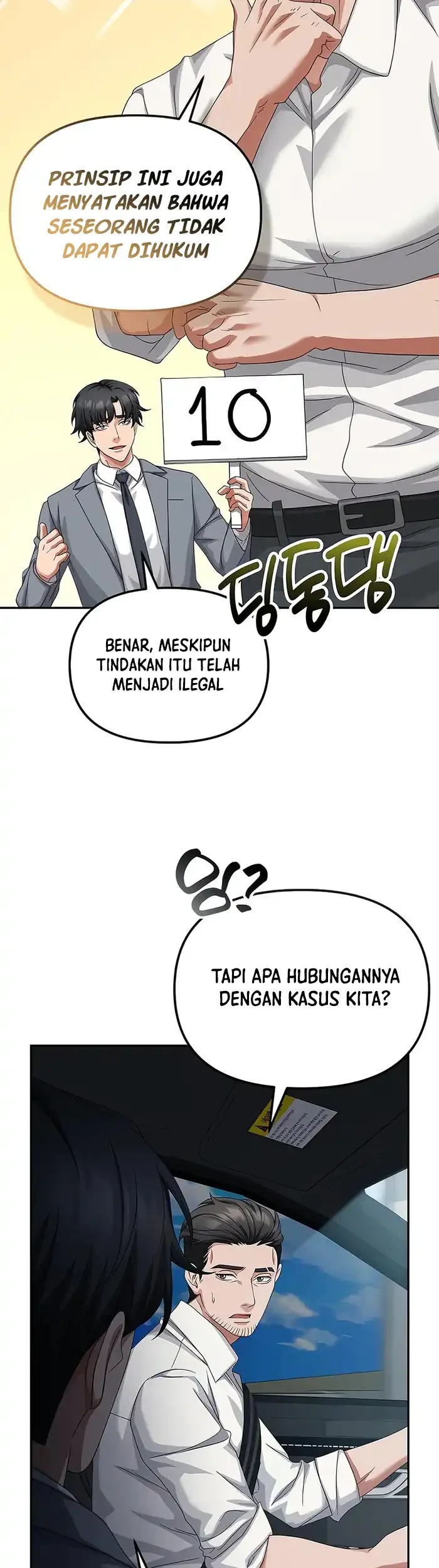 The Wicked Prosecutor Has Changed chapter 46 halaman 76