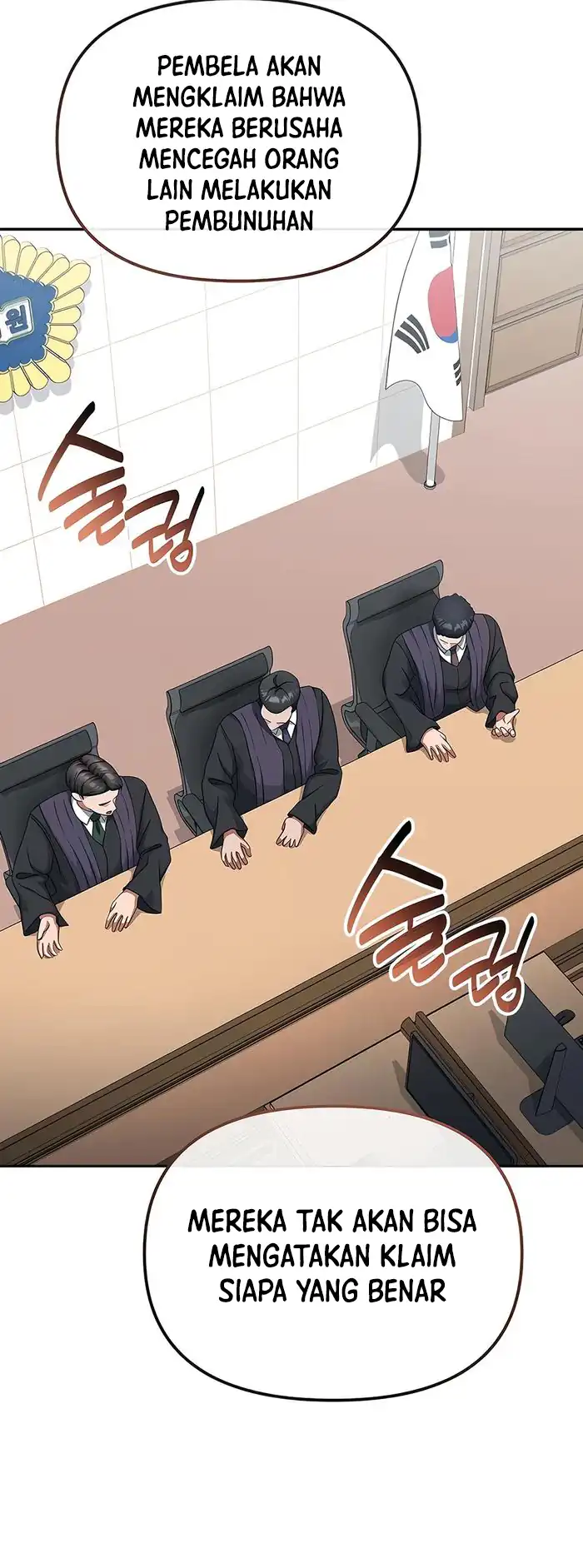 The Wicked Prosecutor Has Changed chapter 46 halaman 82