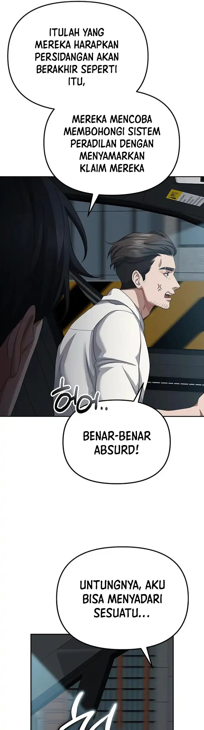 The Wicked Prosecutor Has Changed chapter 46 halaman 83