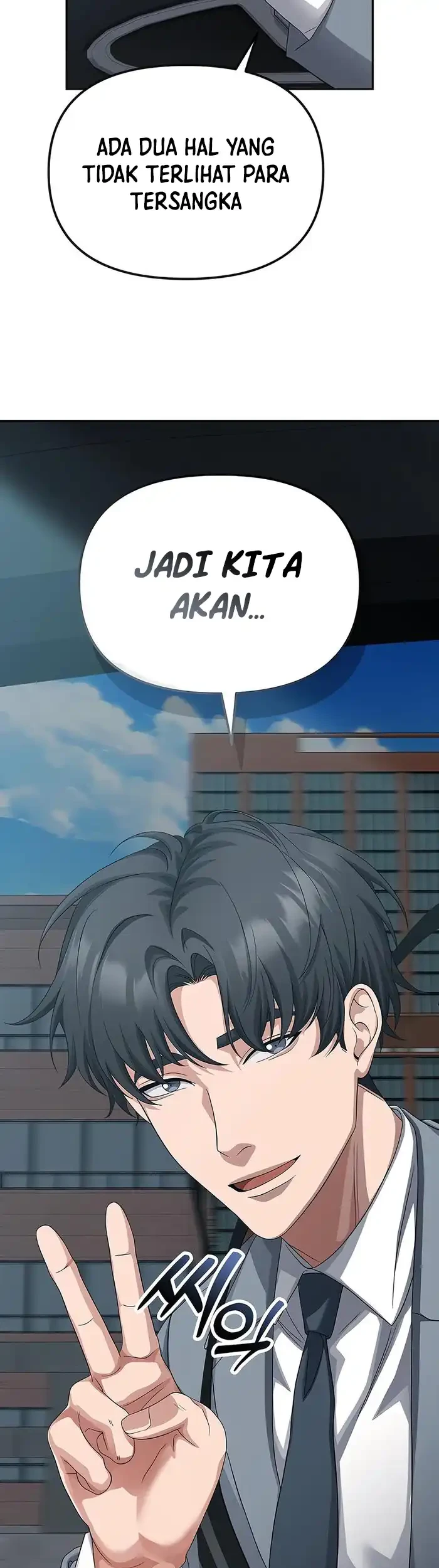 The Wicked Prosecutor Has Changed chapter 46 halaman 85