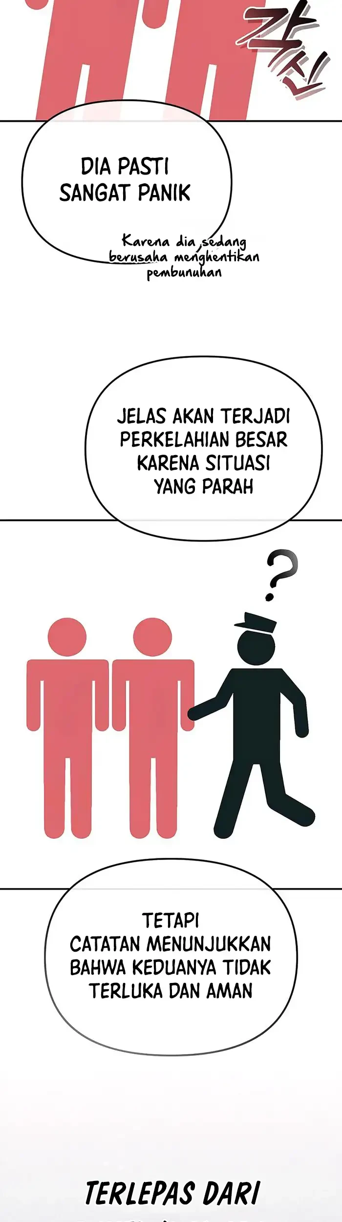 The Wicked Prosecutor Has Changed chapter 47 halaman 6