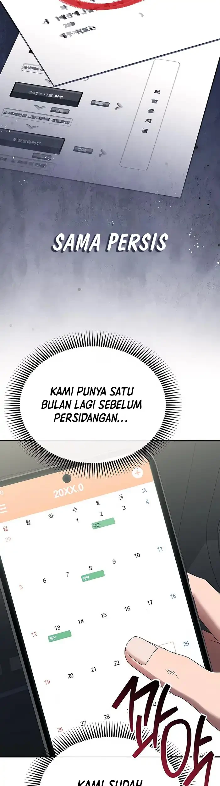 The Wicked Prosecutor Has Changed chapter 47 halaman 15