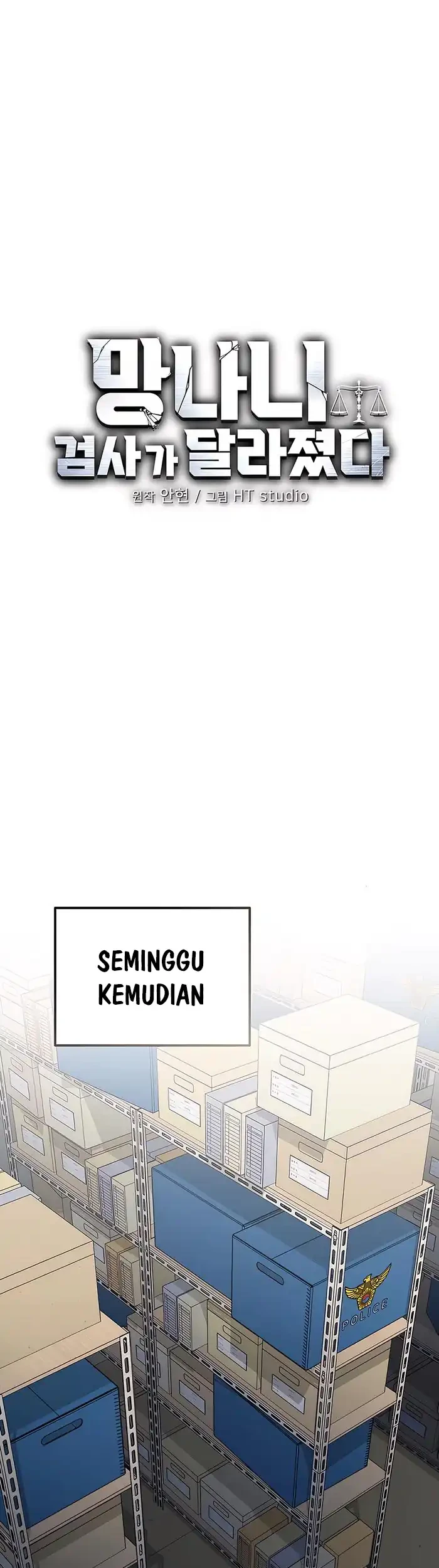 The Wicked Prosecutor Has Changed chapter 47 halaman 19