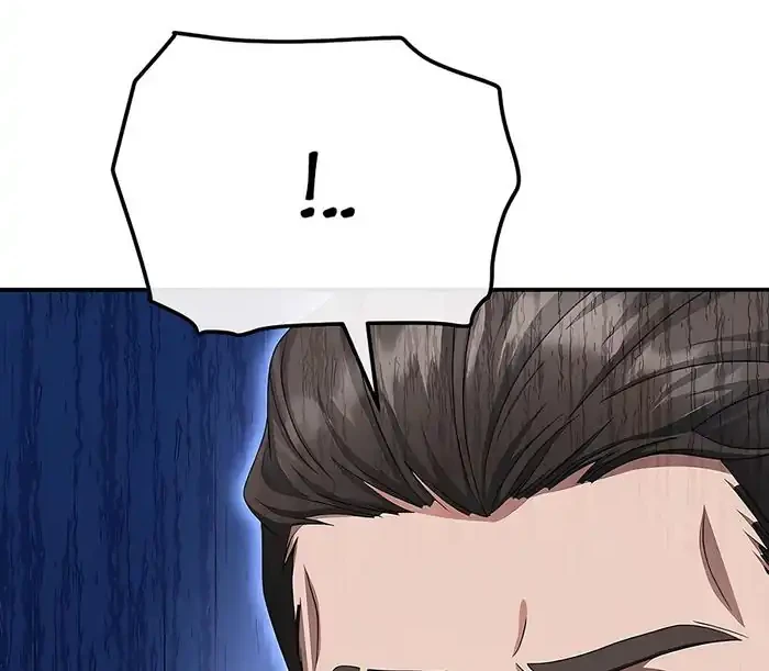 The Wicked Prosecutor Has Changed chapter 47 halaman 24