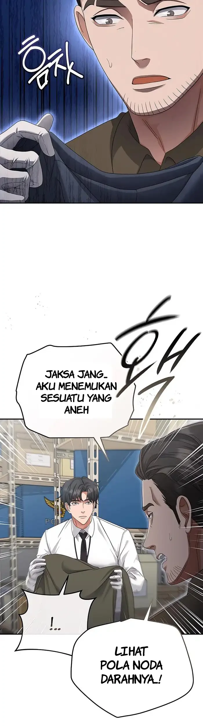 The Wicked Prosecutor Has Changed chapter 47 halaman 25