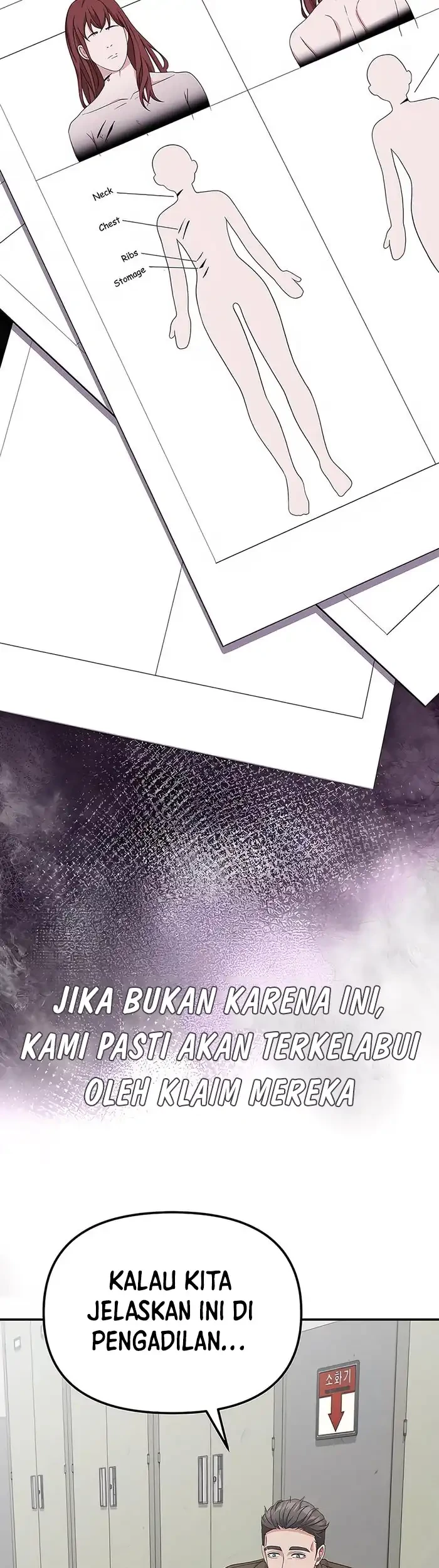 The Wicked Prosecutor Has Changed chapter 47 halaman 44