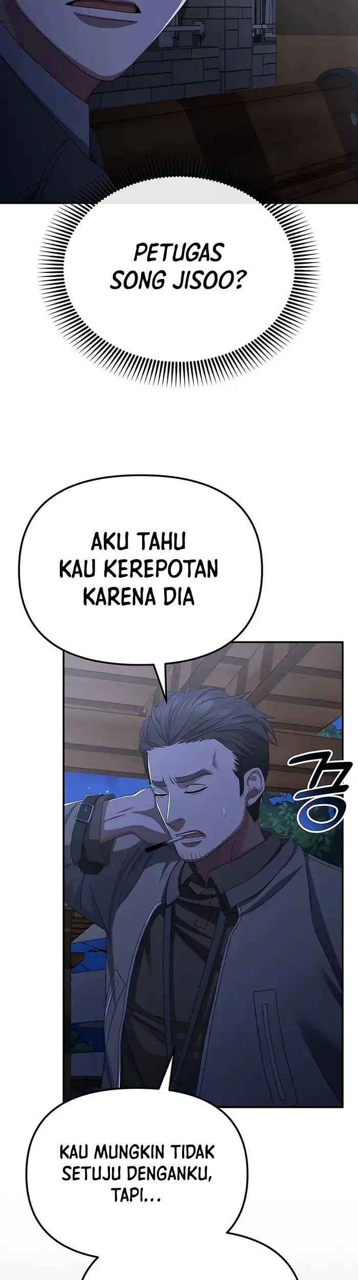 The Wicked Prosecutor Has Changed chapter 47 halaman 60