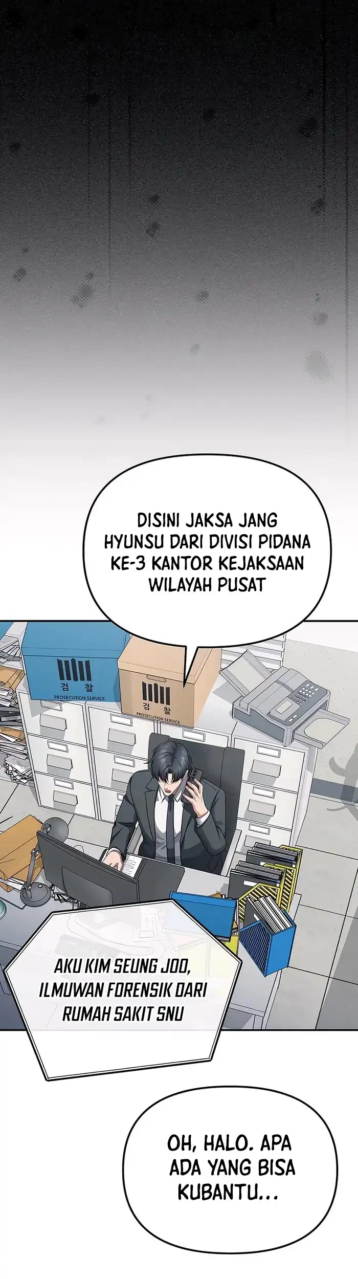 The Wicked Prosecutor Has Changed chapter 47 halaman 84