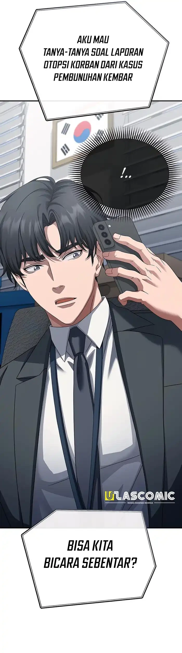 The Wicked Prosecutor Has Changed chapter 47 halaman 86